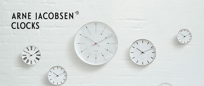 ARNE JACOBSEN/アルネ ヤコブセン