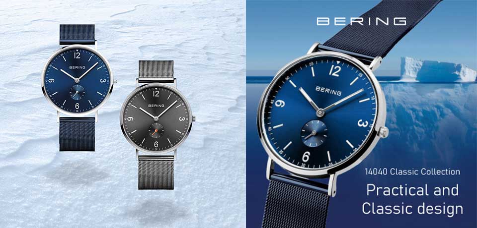 14040 BERINGベーリングクラシックシリーズ 