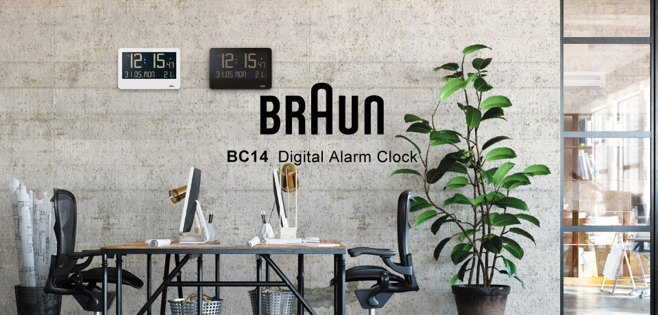 BRAUN BC14 デジタル時計