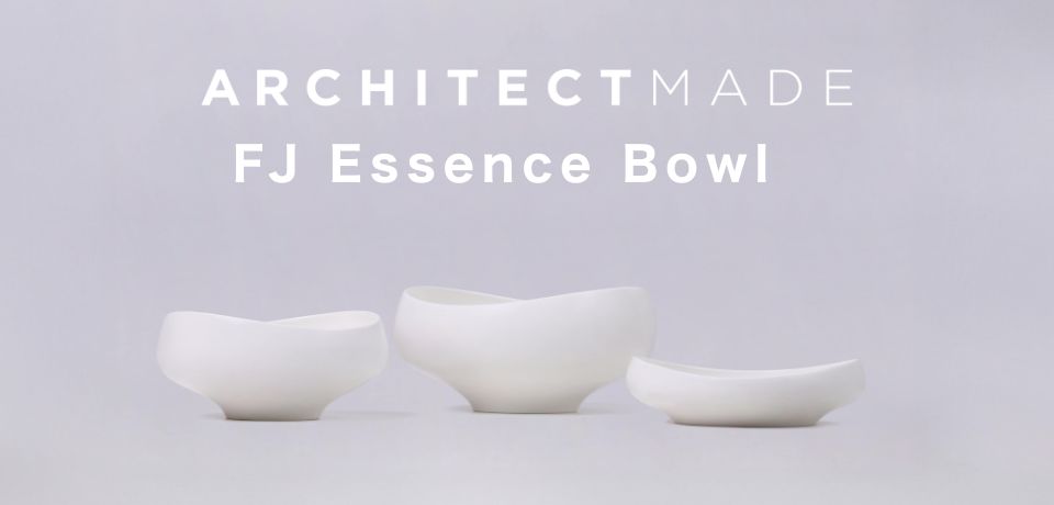 フィンユールエッセンスボウル アーキテクトメイド 