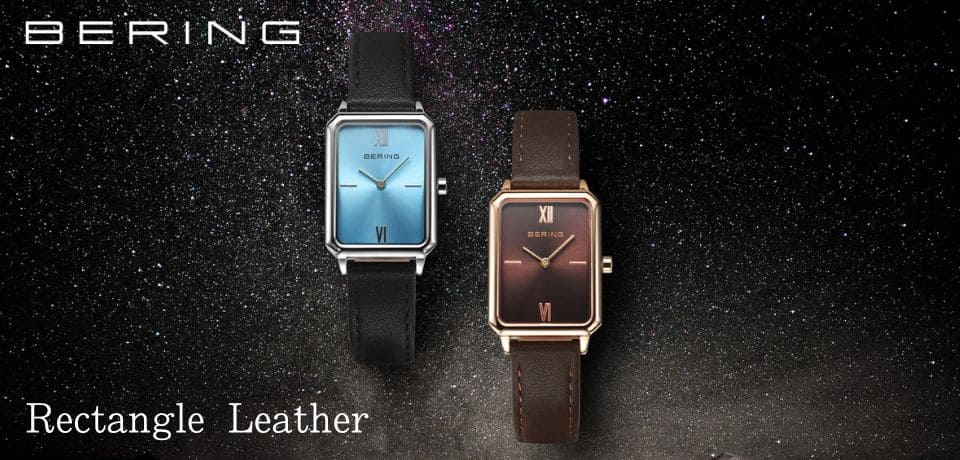 BERING Ladies Unisex Rectangle Leather 17423-408 （ベーリング