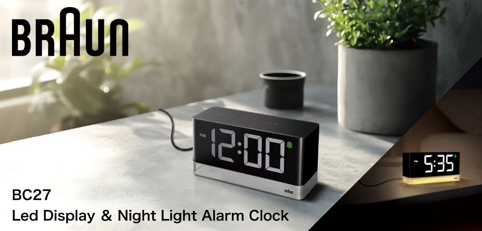 BRAUN/ブラウン BC27 LEDディスプレイ デジタルアラームクロック 