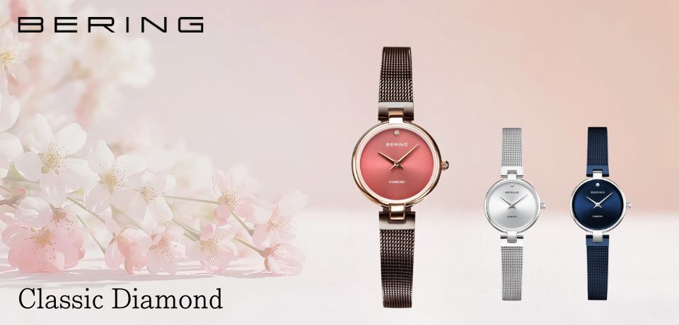 BERING Ladies Watch Classic Diamond Cherry Blossom Japan Limited